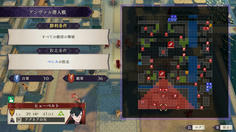 EP.18は帝都での戦い　敵将はヒューベルトと死神騎士