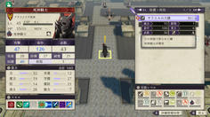 ボスの死神騎士はLV45！！攻速と必殺も非常に高く、半端なユニットで攻撃しても返り討ちにされる
