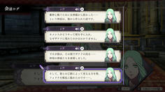 偽りの神話に隠された悲劇と真の敵が明らかに