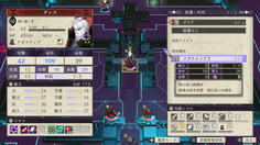 メガクエイクは戦場全体を攻撃する闇の最上級魔法！
