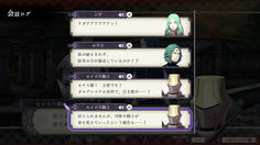 レアの紋章の力が暴走！それに呼応して教団の人間が白き獣に変身しているだと！！？