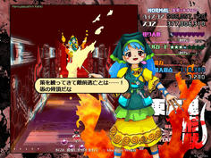ええーー逃げるの！？この先ラスボス戦はどうなってしまうのか！