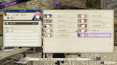 課題協力を頼んだユニットは持ち物やスキルの変更はできず経験値も得られない