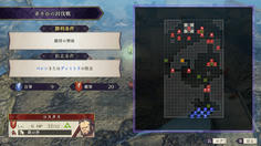 敵の数がノーマルより増えているのを確認　やったぜ！