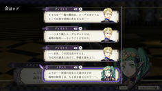 はああーーーーー姉弟！！？！？