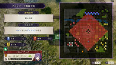 哀れにも最前線に駆り出されてしまったベルw シューターの射程が13マスもあって広い！