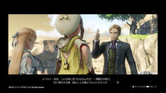 ルベルトからの課題を全てこなし、ついに信頼を得ることができた！