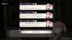 向こうから来てくれるなんて嬉しすぎるよ！勧誘しないわけがない！！