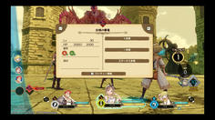 LV30！？想像以上に強い！