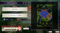 ノーマルでは移動しなかったクロニエがハードでは移動するように
