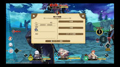 あーーやっぱりラスボスより強かった！勝てる気がしないww