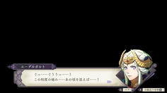 エーデルガルト！？なにを！？