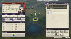 フリーマップの敵は本編よりLVが低く経験値が得られないため、自軍の育成ができない