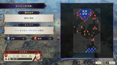 敵の数参考　ボスはLV11でHPが39もある