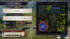 敵の数は他の難易度と変化ない