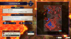 南のエリア侵入で出現する増援8体は全員上級兵種！冗談じゃないぞこれ！？