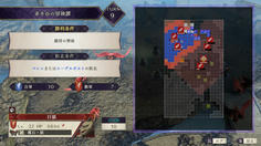 追加で出現した増援で一気にピンチに！ここまで頑張ったのに！