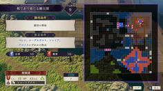 敵軍が動き始めるとなぜかボスだけが下に向かってくる　対して強くないので用が済んだらサクッと倒そう