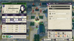 ロドリグのLVだけが異様に低い！設定ミスだろ