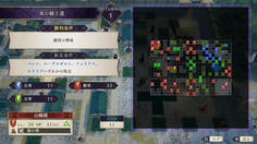 友軍はマップの広範囲に散らばっており、全員を救出できるかは運が絡む