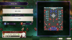 敵の数がさらに増え、魔獣も1体追加されている