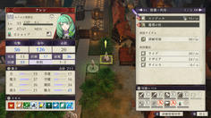 フレンは驚異の魔法攻撃56で、耐魔が低いと一撃で昇天させられる　強い