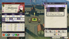 つえーーーww なんかもうつえーしか言えねえーww