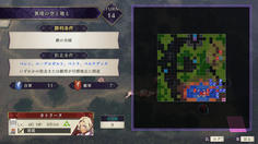 かなり苦しかったけどここまで来たら勝利は目前
