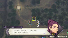 カトリーヌを倒しただけでは安心できなかった！そんな～orz