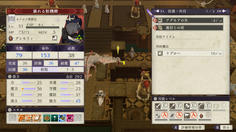 攻撃79で射程3！！？うわ～ヤバすぎる