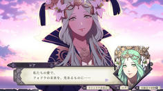 ふつくしい…