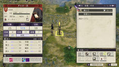 敵の強さは控えめ　11月に入ってから挑戦すれば苦戦することはないだろう