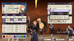 この段階で専用戦技の威力はスキル込みで90！最強クラスの戦技だ！