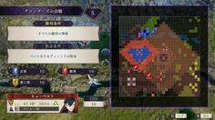 西回りのルートなら第三軍は動かない　このまま敵軍のみを先に攻撃しよう