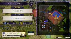 ディミトリが移動力が低く、敵軍が全滅してもまだ丘の向こうにいる　こちらはのんびり待ちながらザコを減らして経験値を稼ごう