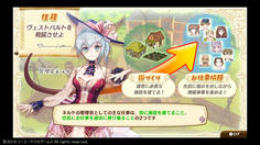 ほうほう(さっぱりわからんw)