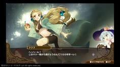え！マリー！？マリーだったのこの娘！？うわーー初登場時に気づけよバカ―ー(T_T)