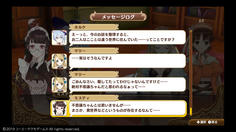 過去作キャラはこことは別の世界から転移してきたという設定らしい　ソシャゲあるあるなご都合設定か