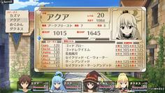 アクアのかしこさやうんの低さも原作を忠実に再現してるwww そしてどう考えても使えなさそうなスキルがww