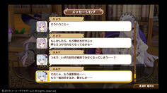 倒そうぜ！それが一番手っ取り早いw