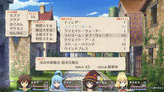ゆんゆんは各属性の中級魔法が使える　これは頼りになる