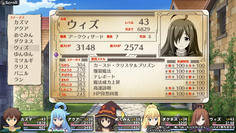 今作は4人パーティではなく5人パーティでの探索が可能だった！なんで今まで気づかなかったんだーーー！！