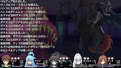 ベルディアは撃破しても復活する！そんなーー！！