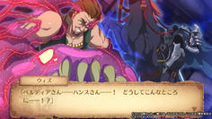 塔の最上階に出現したのはハンスとベルディア！