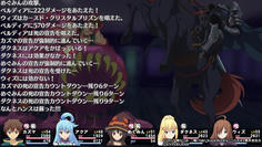 ハンスも撃破しても復活する！だがここまでくれば強制的に戦闘が終了する