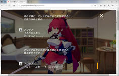 あ、キスした　ボイス付きだから普通にエロいんだけど・・・