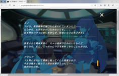 要塞少女は魔族が生み出したのに人間と協力して魔族と戦って、その後また魔族側に付くなんてよくわからん世界だな