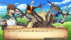 上手く逃げられたはずだったのにラスボスが追いかけてきた！やるしかないのか！？