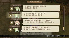 機械仕掛けなのにうっかりミスをするなんて、オートマタは不思議　でもだからこそ愛おしい