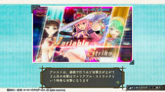 強力なアシストアタックが解禁された　バーストに入ったら積極的に狙っていこう